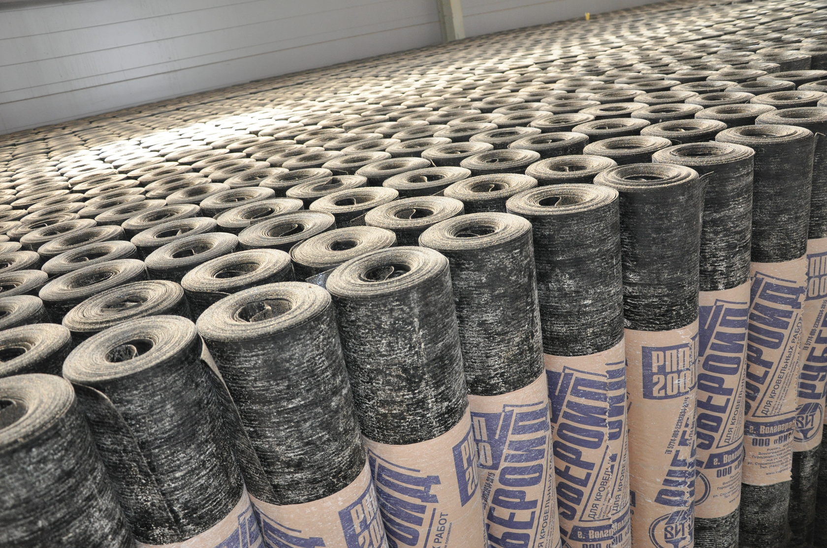 Рубероид ТУ РПП-200 (15кв.м.)