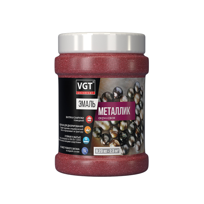 Эмаль ВГТ ПЕРЛАМУТРОВАЯ ГРАНАТ  0,23кг.акриловая