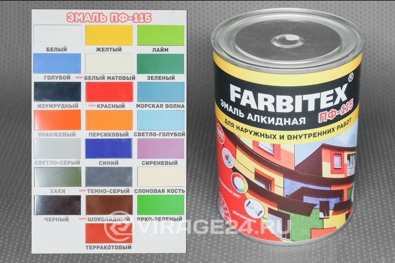 Фарбитекс Эмаль ПФ-115 чёрная 0.8 кг.
