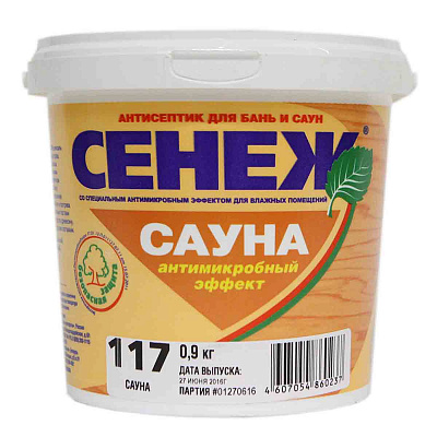 Сенеж-сауна 0,9кг. (117)