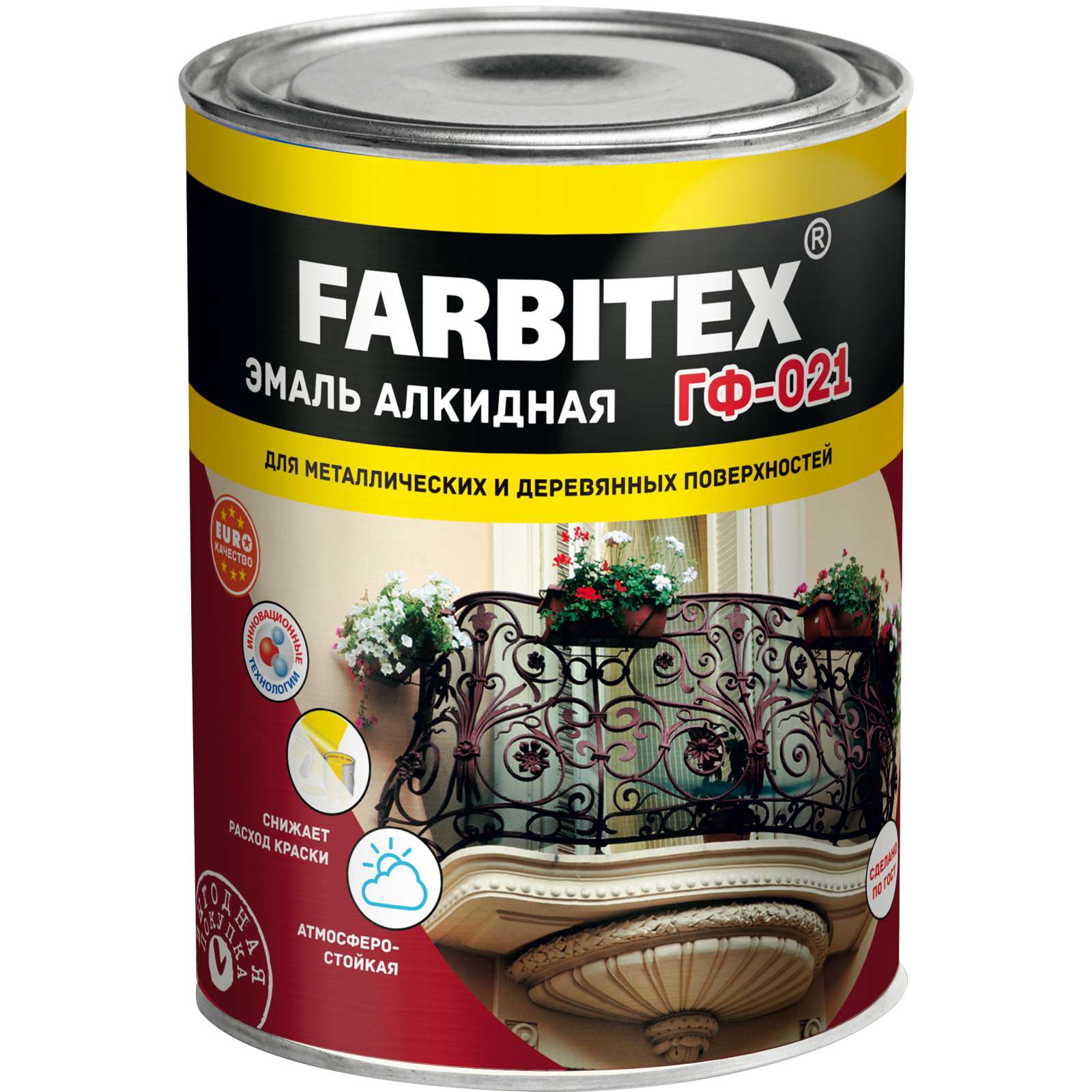 Фарбитекс Грунт ГФ-021 красно-коричневый 0.8 кг.