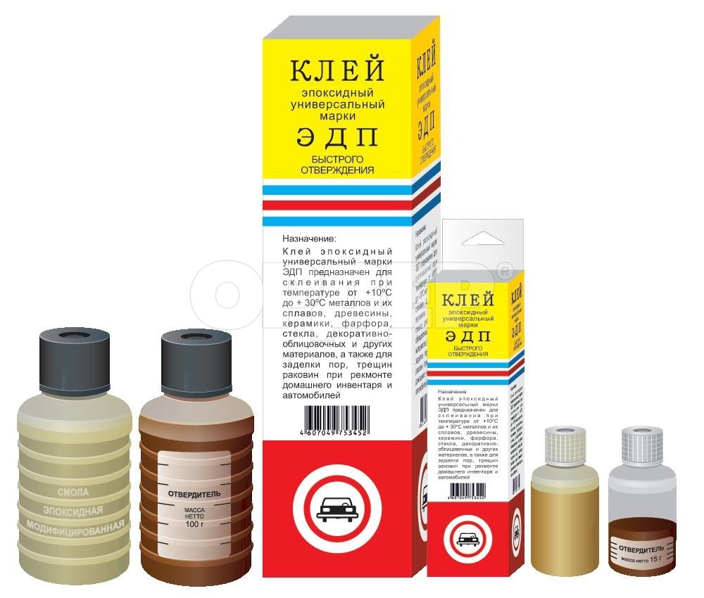 Клей ЭДП 140гр. Эпоксидный универсальный клей