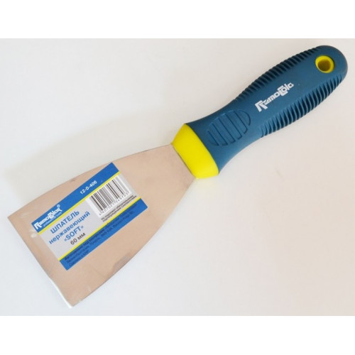 Шпатель 2-хкомпонентная ручка  60мм. SOFT лопатка