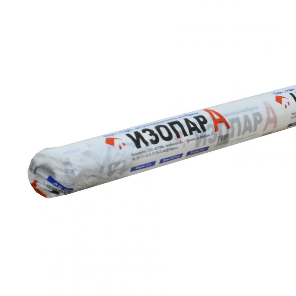Пароизоляция ИЗОПАР "А" 70м2.Ветро-влагозащита