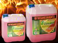 Огнебиозащита ББ-11 красная 5кг. СОЛАКС