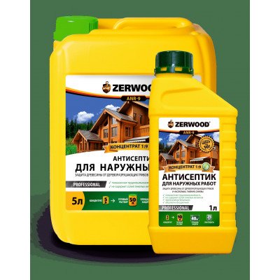 ЗЕРВУД Антисептик д/наружных работ конц. 1:9 (1л)концентрат