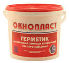 Окнопласт герметик акрилатный 3,0кг. СОЛАКС