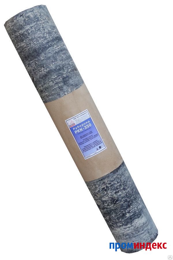 Рубероид ТУ РКК-350 (10кв.м.) с крошкой.