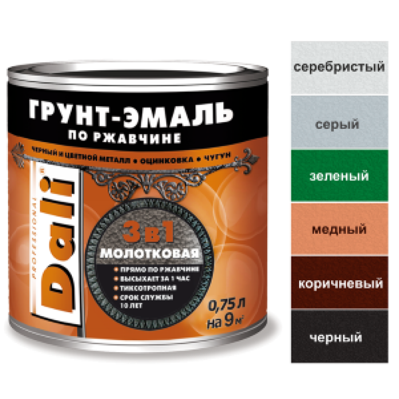Дали грунт-эмаль МОЛОТКОВАЯ КОРИЧНЕВАЯ  0,75л.