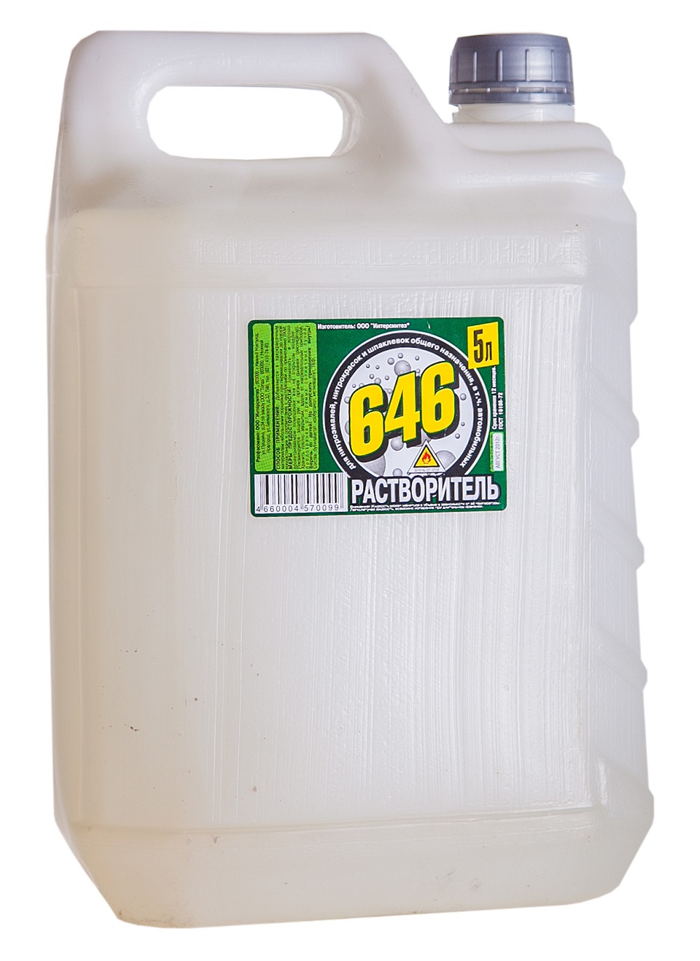 Растворитель 646 4,5л.