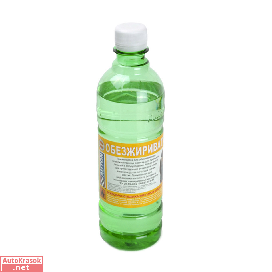 Обезжириватель 1л.