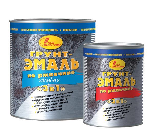 Грунт-эмаль по ржавчине белый 1л.Новбытхим
