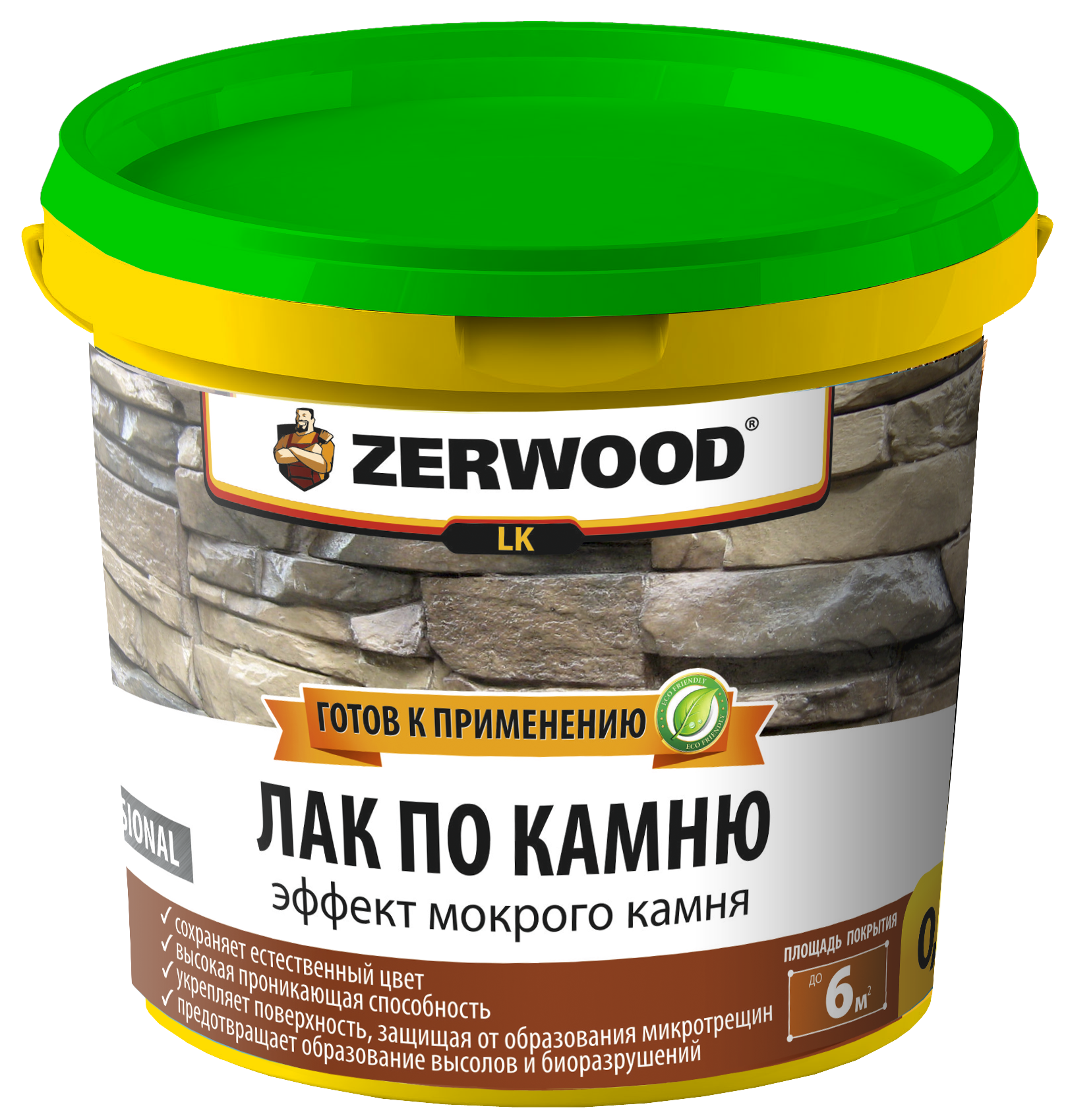 ЗЕРВУД Лак по камню 2,5кг. ZERWOOD
