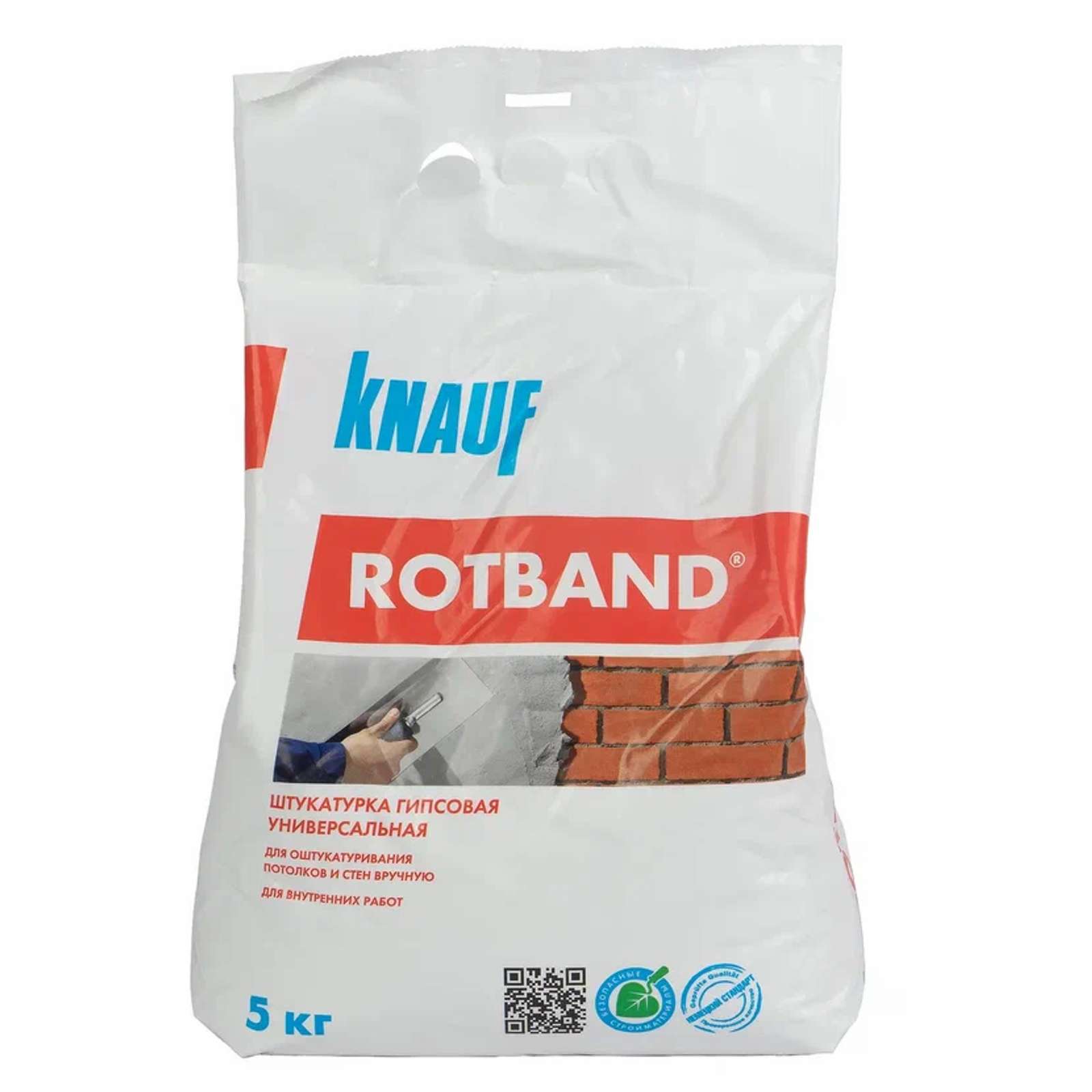 КНАУФ Штукатурка Ротбанд 5кг.