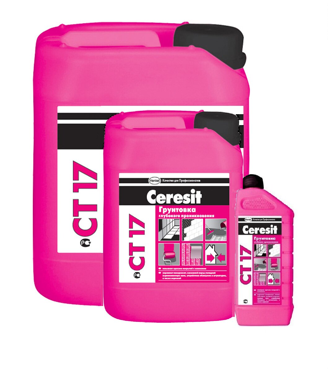 Церезит СТ-17 Грунт 10л.ПРОНИКАЮЩАЯ