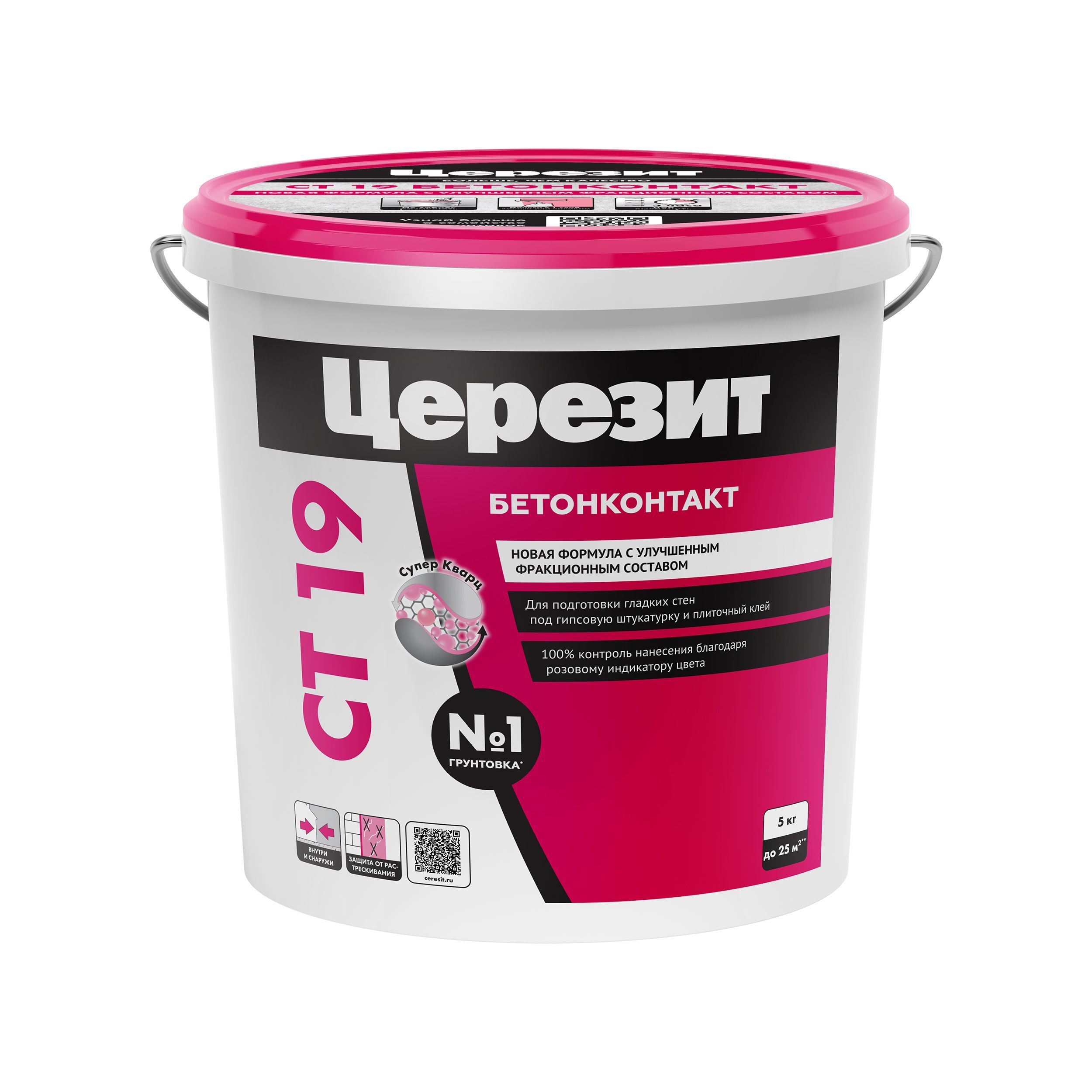 Церезит СТ-19 Бетонконтакт 3,0 кг. морозостойкий грунт