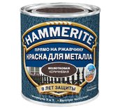 Хаммерайт