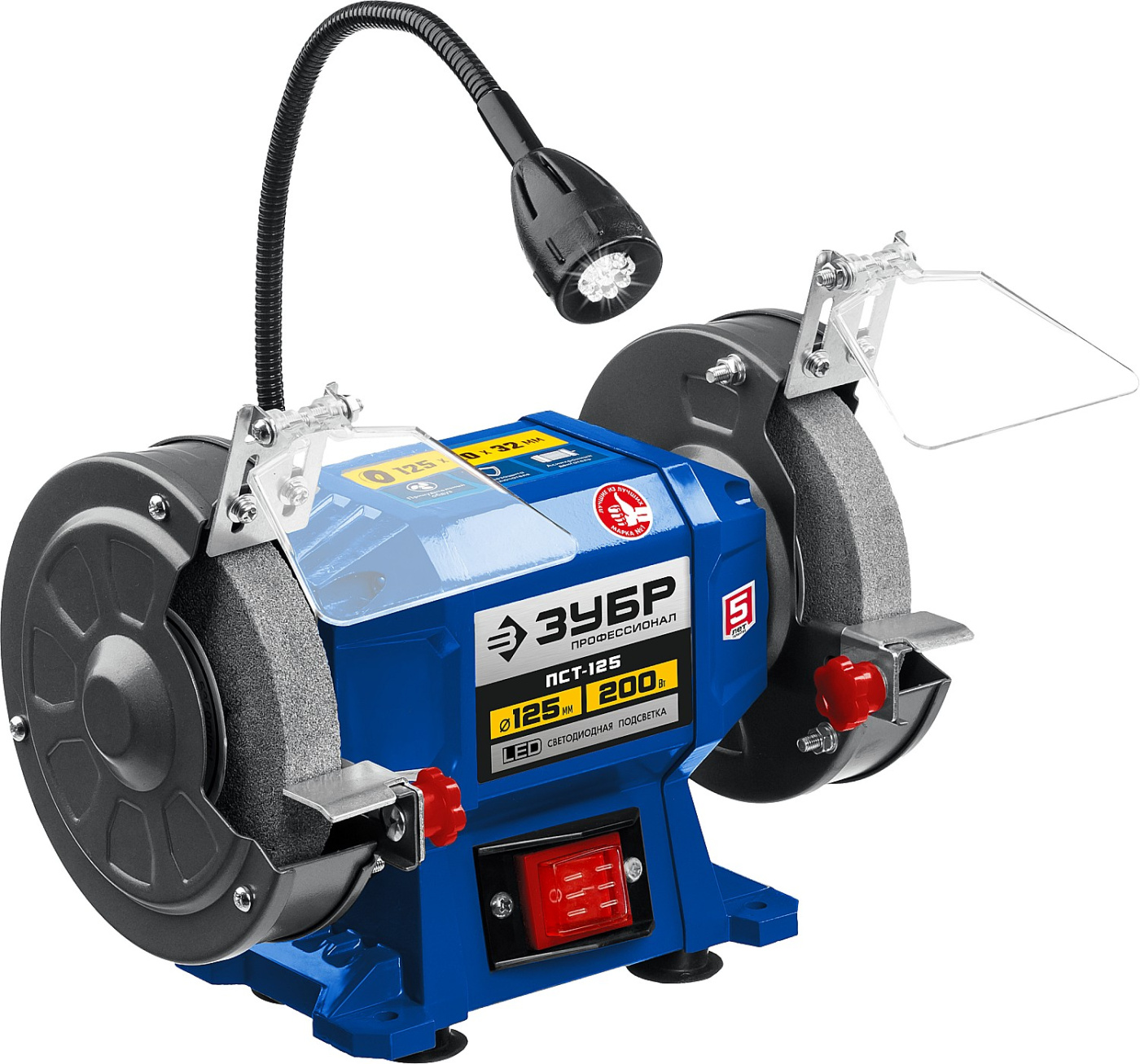 ЗУБР Заточной станок d-125 профи 200Вт. с подсветкой