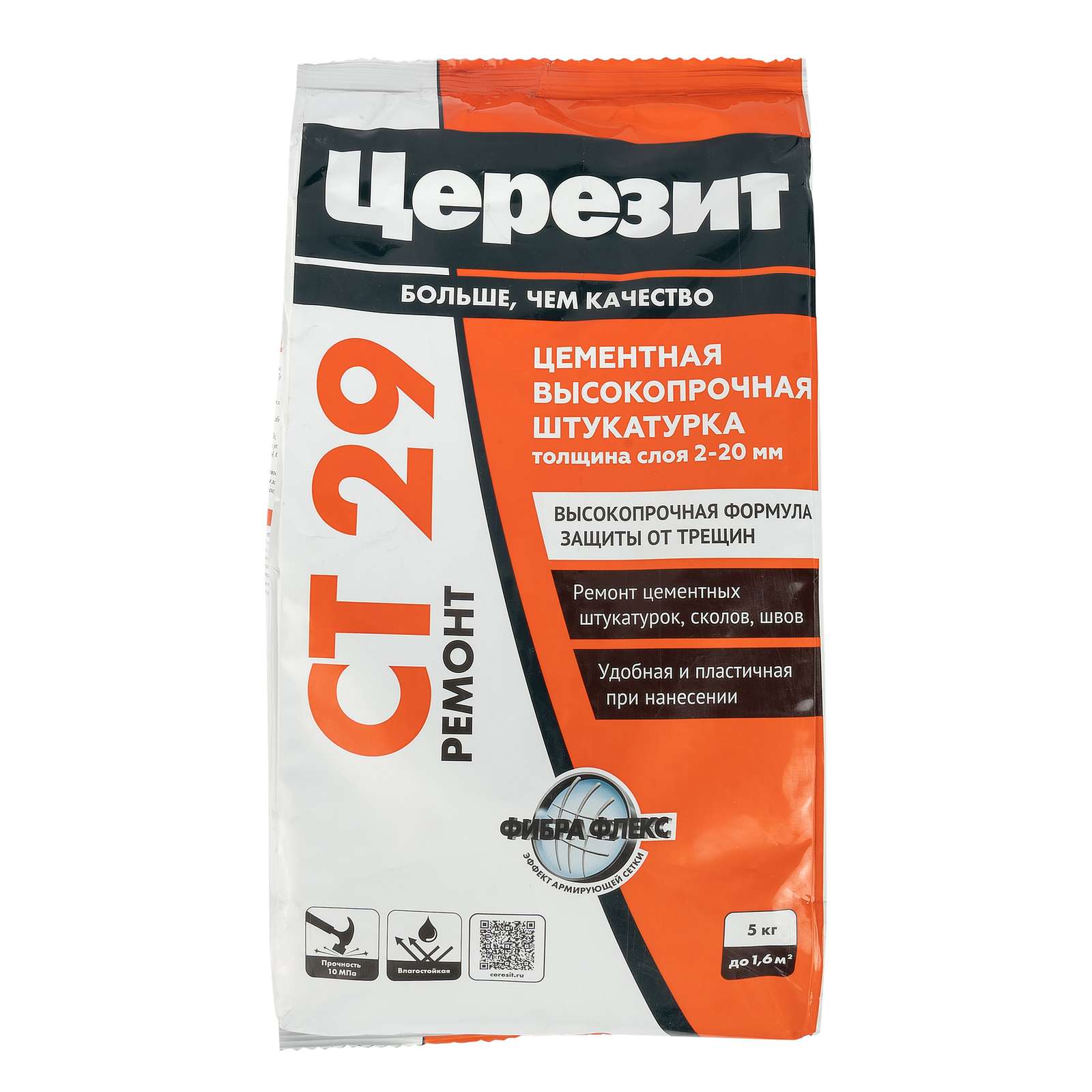 Церезит СТ-29 Штукатурка  5кг.цементная с армирующими добавками