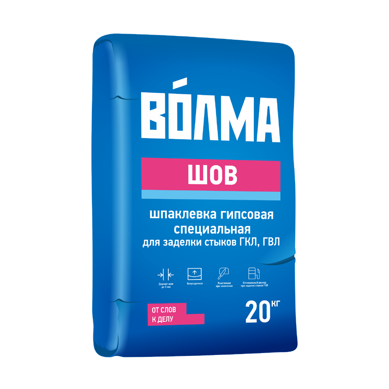 Волма шов шпатлёвка гипсовая 20кг.