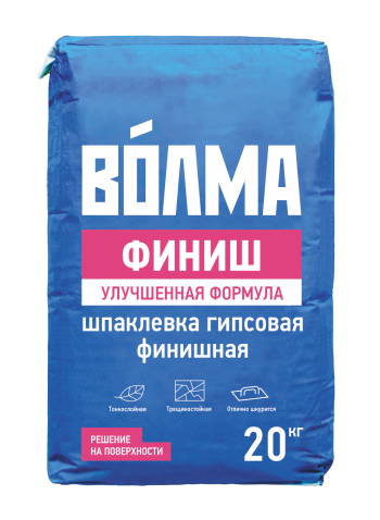 Волма финиш шпатлёвка гипсовая 5кг.