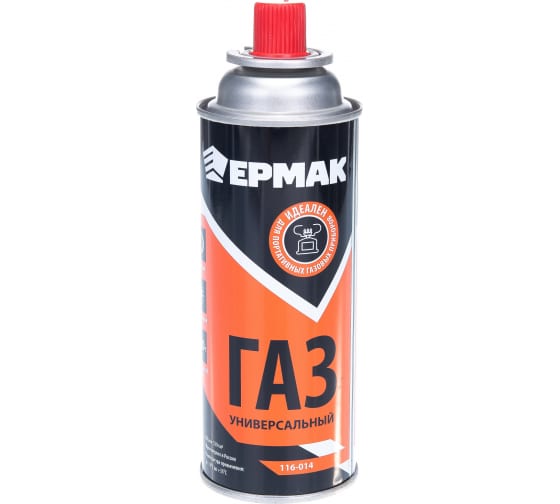 Газ универсальный  220гр. (520см3) в балончике для портативных плит и горелок