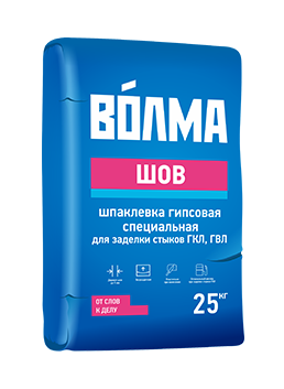 Волма шов шпатлёвка гипсовая 5кг.