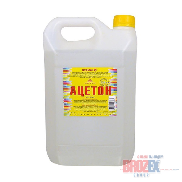 Ацетон технический 10л.