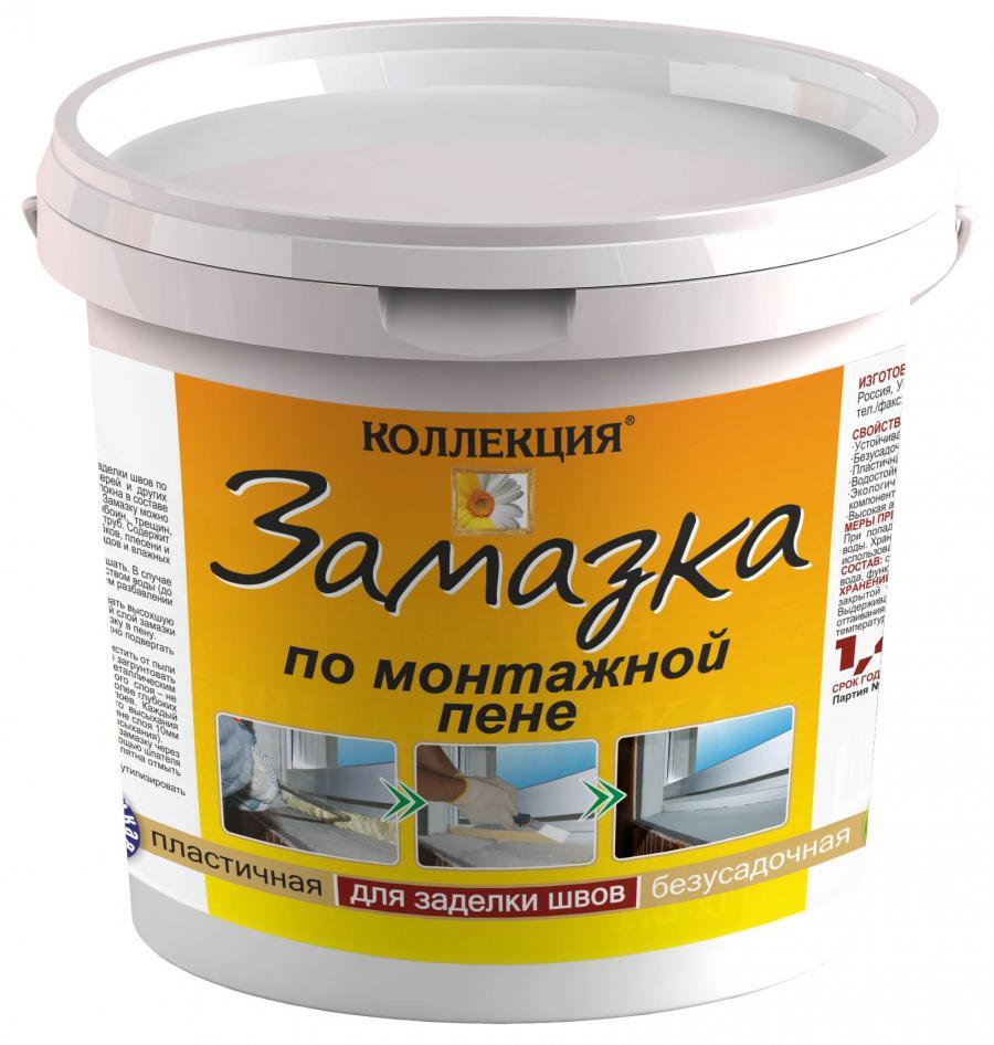 Замазка д/монтажной пены 1,4 кг. коллекция