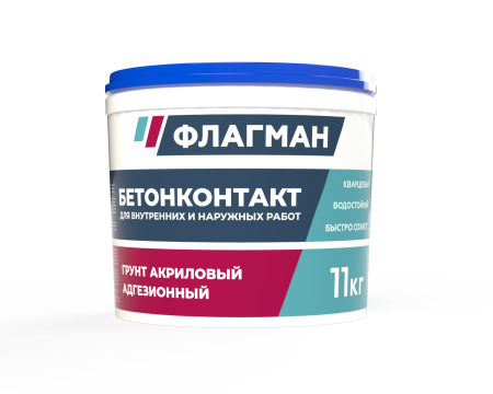 Бетонконтакт универсальный грунт 11,0кг Флагман