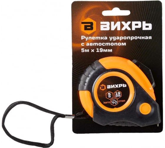 Рулетка Вихрь 5м*19мм. 73/11/1/2