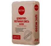 Цемент