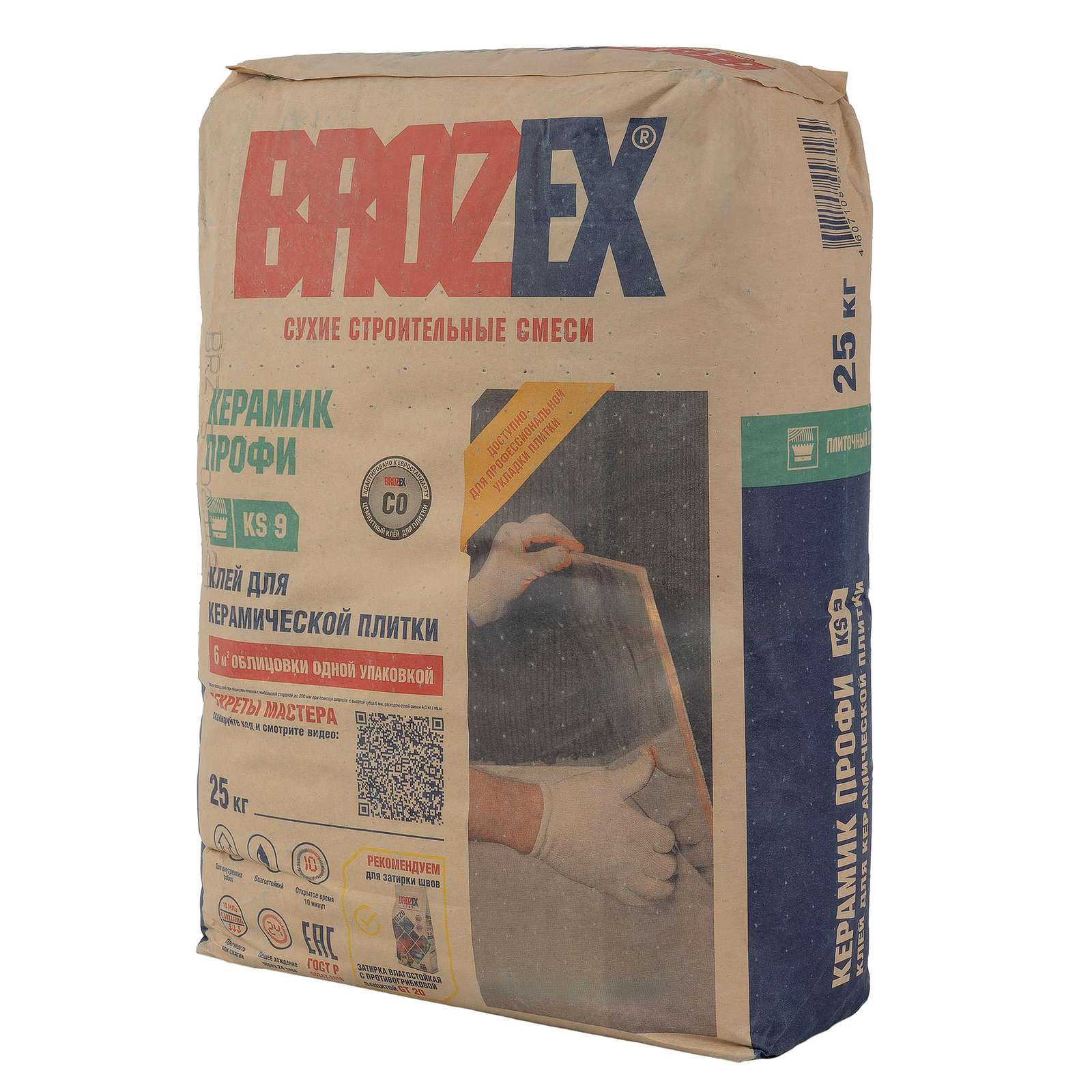 БРОЗЕКС -Клей д\керам.плитки КЕРАМИК ПРО 25кг.