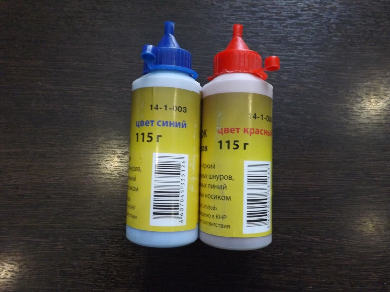 Краска для малярных шнуров 115гр. цветная