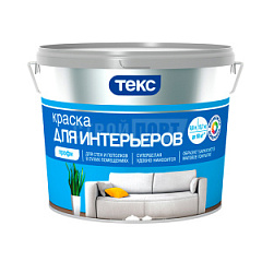 Текс краска в/д интерьер. Профи. 4,5л.=6,8кг