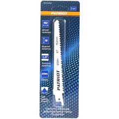 Полотно пильное д/сабельной пилы по дереву 152*19*1,27мм.*6Т=2шт.набор.пилки