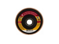 Круг лепестковый Р120*125*22мм. торцевой