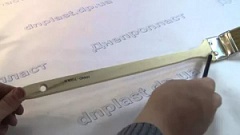 Кисть радиаторная 1.0"=25мм. (светл. щет.)