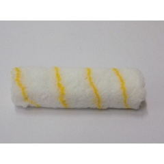 Минивалик ролик Гирпиант 55мм.