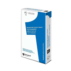 Цемент М-500 50кг. ЕВРОЦЕМЕНТ г.Катав