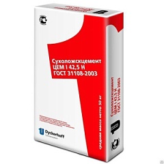 Цемент М-500 25кг.(КРАСНЫЙ) КОРКИНО  Dyckerhoff