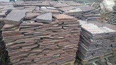 Плитняк природный 15*20 (поддон=30м2)