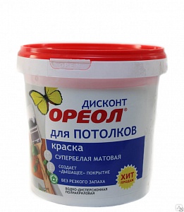 ЛКМ Ореол 