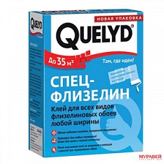 Клей &quot;Quelyd&quot; спецфлизелин 300гр. Келид