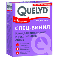 Клей &quot;Quelyd&quot; спецвинил 300гр. Келид