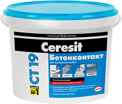 Церезит СТ-19 Бетонконтакт 15,0 кг. морозостойкий грунт