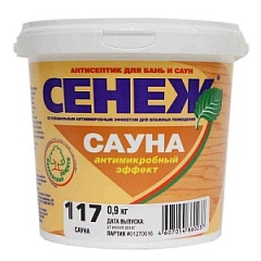 Сенеж-сауна 0,9кг. (117)