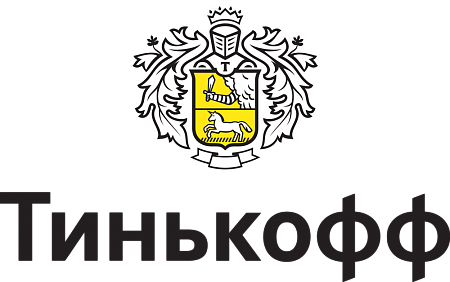 Тинькофф