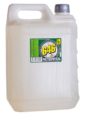 Растворитель 646 4,5л.