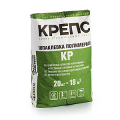 КРЕПС КР Шпатлёвка финишная 5кг.